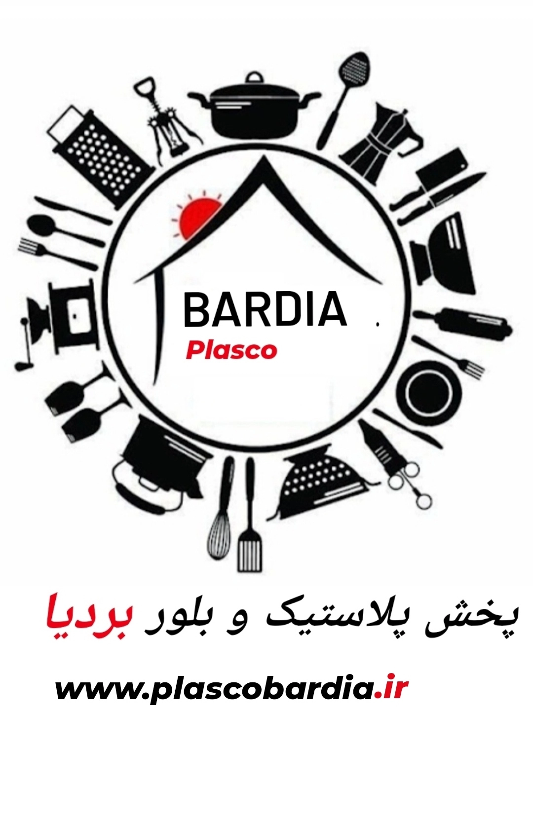 logo